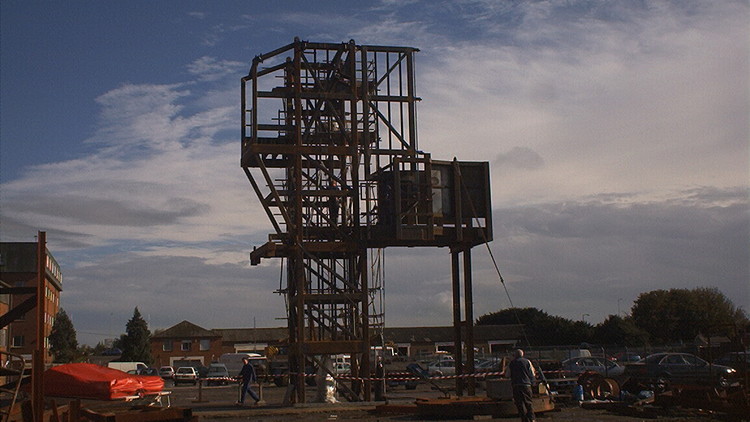 FUEL HANDLING TOWER